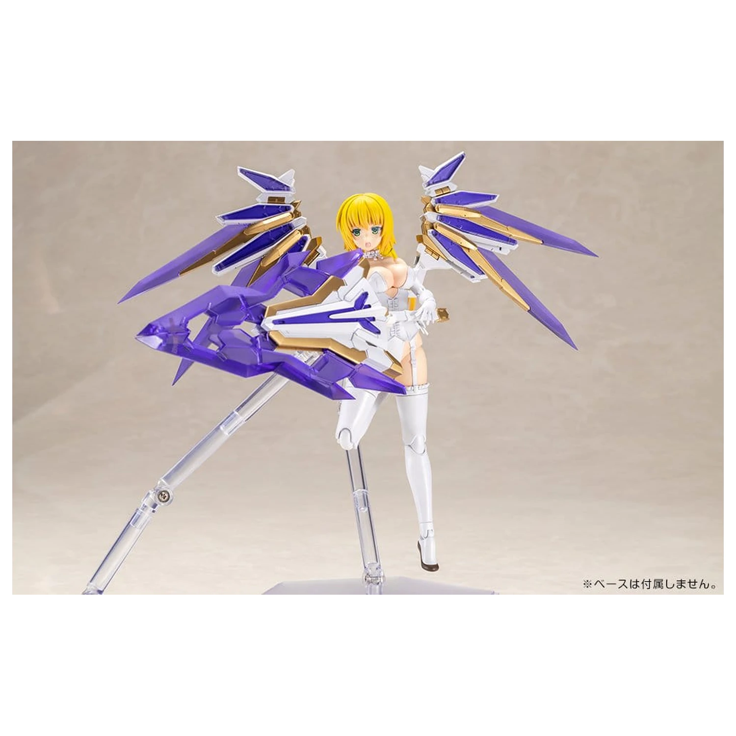 Frame Arms Girl Plastic Model Ray Falx 18 cm product photo