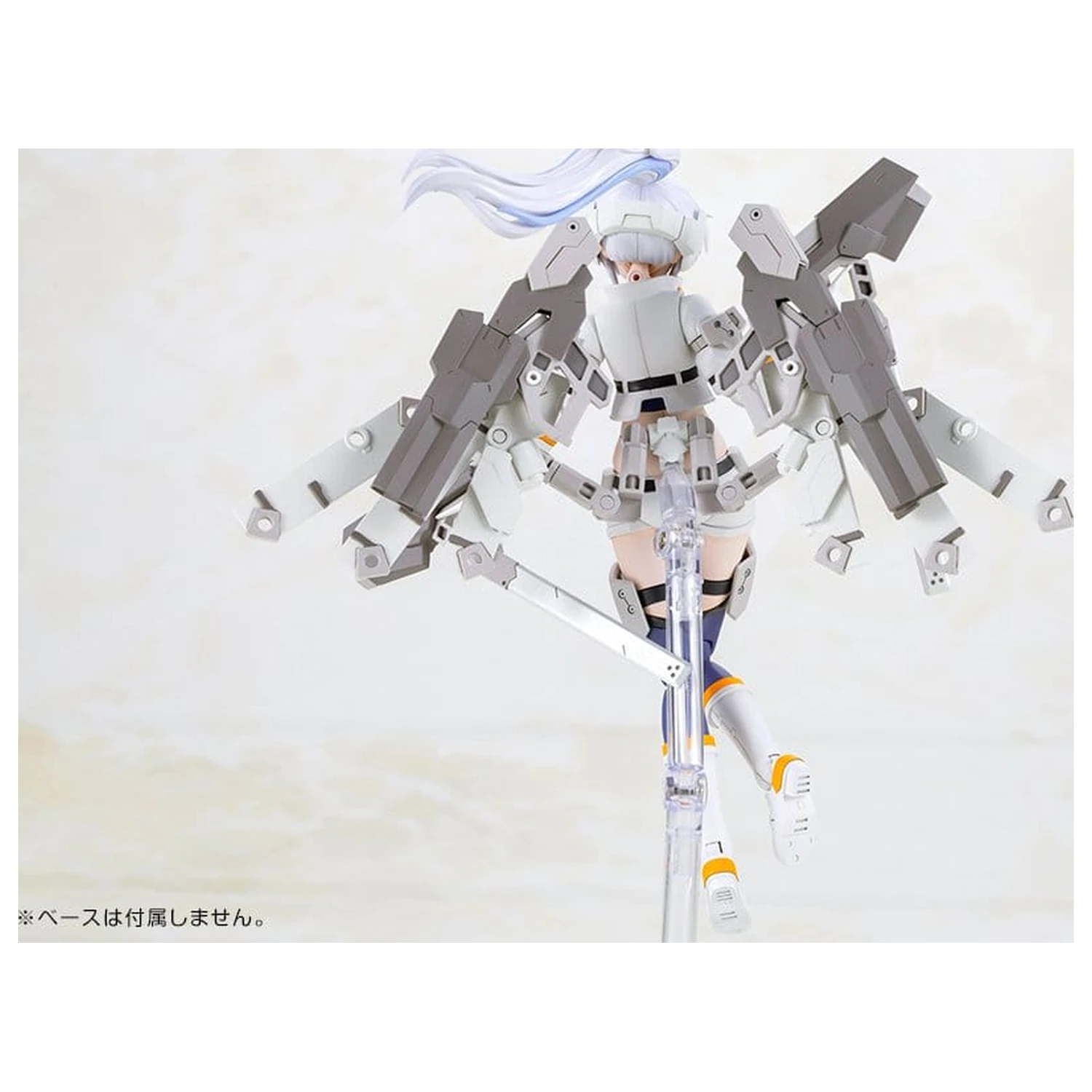 Frame Arms Girl Plastic Model Kit Second Jive 16 cm product photo