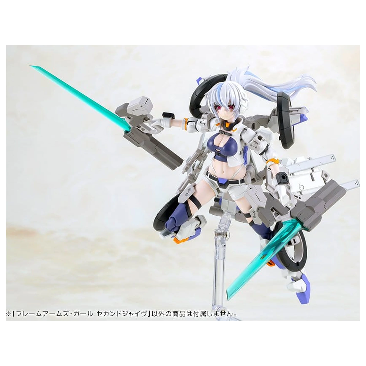 Frame Arms Girl Plastic Model Kit Second Jive 16 cm product photo
