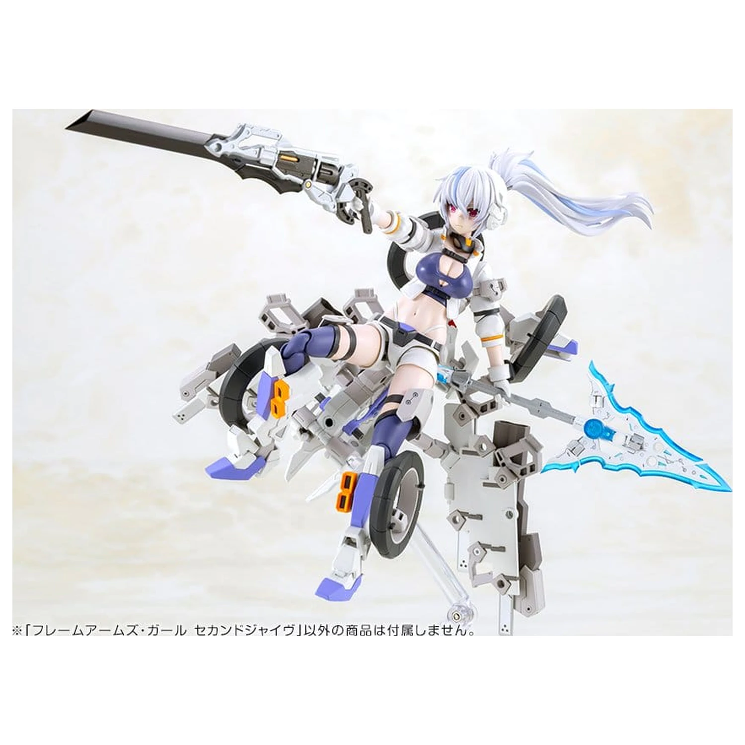 Frame Arms Girl Plastic Model Kit Second Jive 16 cm product photo