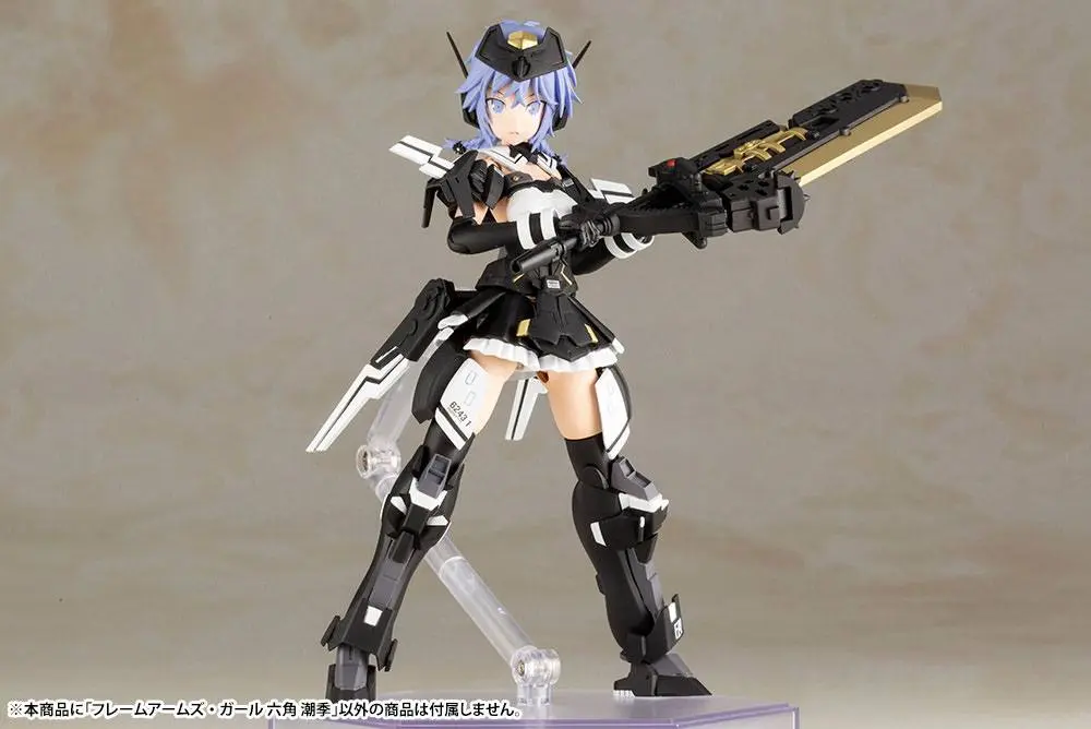Frame Arms Girl Plastic Model Kit Shiki Rokkaku 15 cm product photo