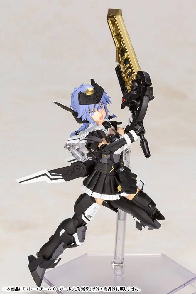 Frame Arms Girl Plastic Model Kit Shiki Rokkaku 15 cm product photo