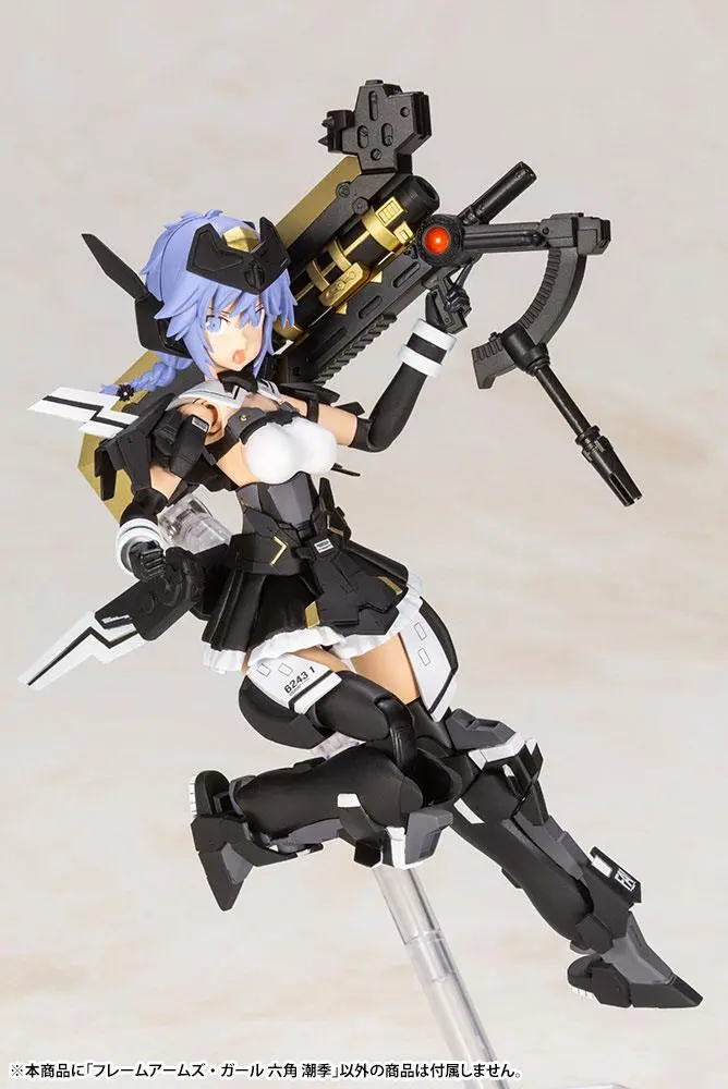 Frame Arms Girl Plastic Model Kit Shiki Rokkaku 15 cm product photo