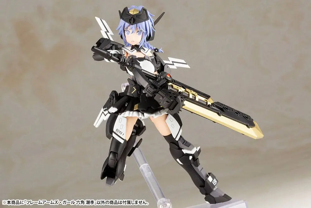 Frame Arms Girl Plastic Model Kit Shiki Rokkaku 15 cm product photo