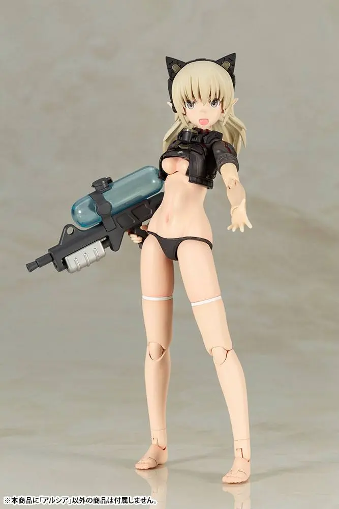 Frame Arms Girl Shimada Humikane Art Works II Plastic Model Kit Arsia 16 cm product photo