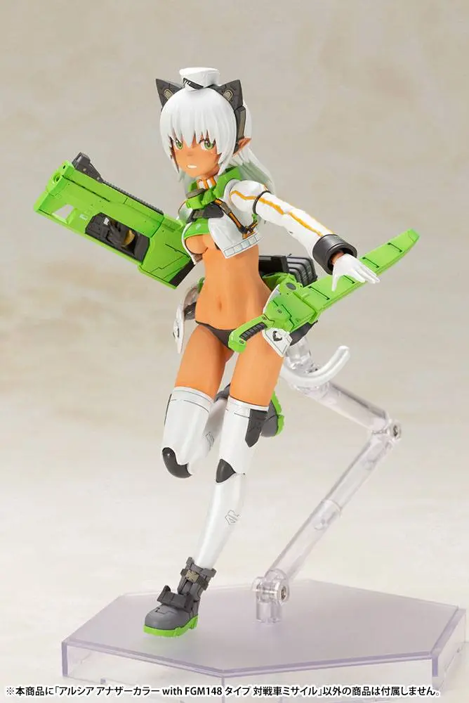 Frame Arms Girl Shimada Humikane Art Works II Plastic Model Kit Arsia Another Color & FGM148 Type Anti-Tank Missile 16 cm termékfotó