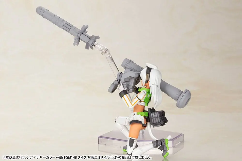 Frame Arms Girl Shimada Humikane Art Works II Plastic Model Kit Arsia Another Color & FGM148 Type Anti-Tank Missile 16 cm termékfotó