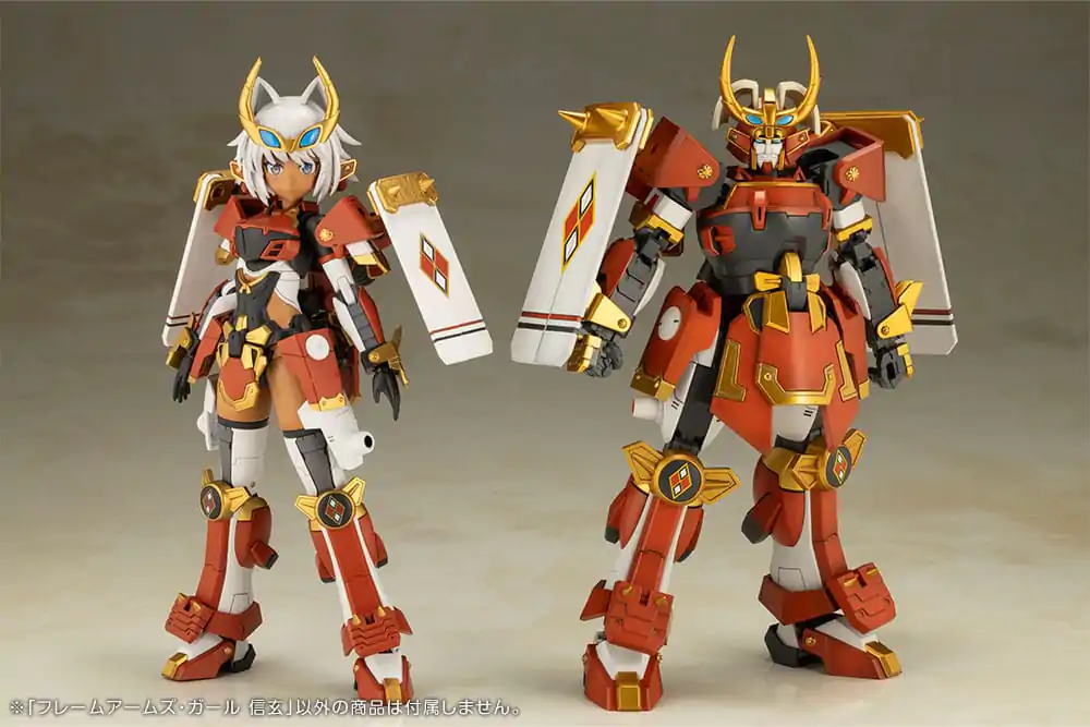 Frame Arms Girl Plastic Model Kit Shingen 16 cm product photo
