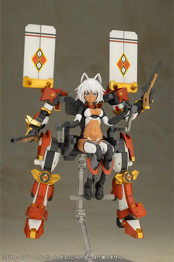 Frame Arms Girl Plastic Model Kit Shingen 16 cm product photo