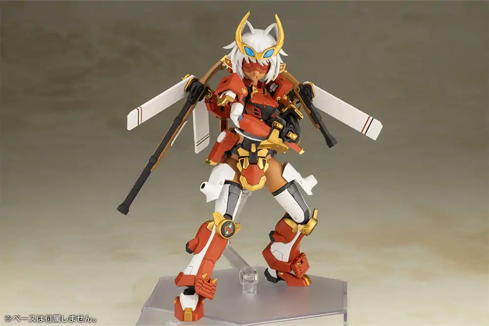 Frame Arms Girl Plastic Model Kit Shingen 16 cm product photo