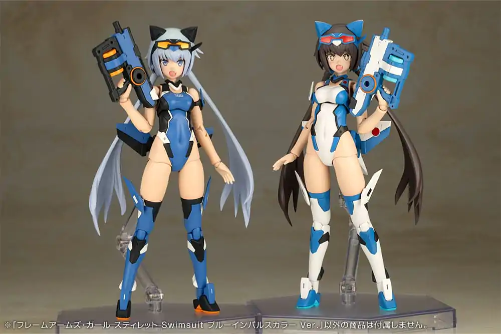 Frame Arms Girl Plastic Model Kit Stylet Swimsuit Blue Impulse Color Ver. 16 cm product photo