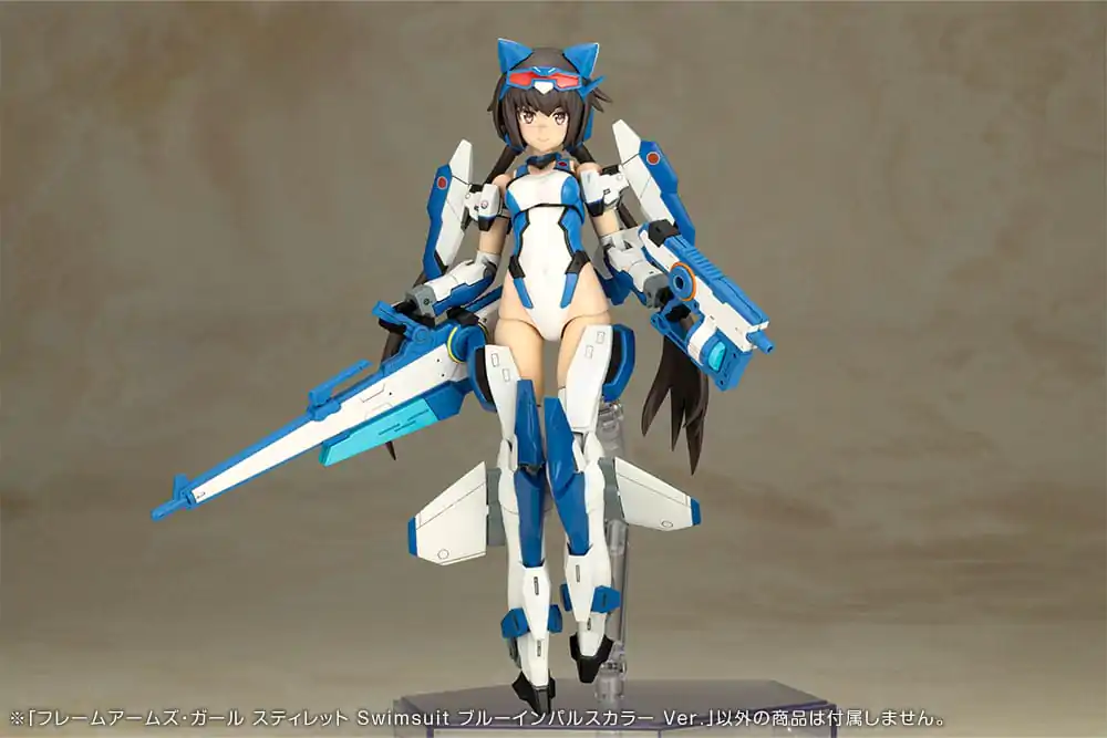 Frame Arms Girl Plastic Model Kit Stylet Swimsuit Blue Impulse Color Ver. 16 cm product photo