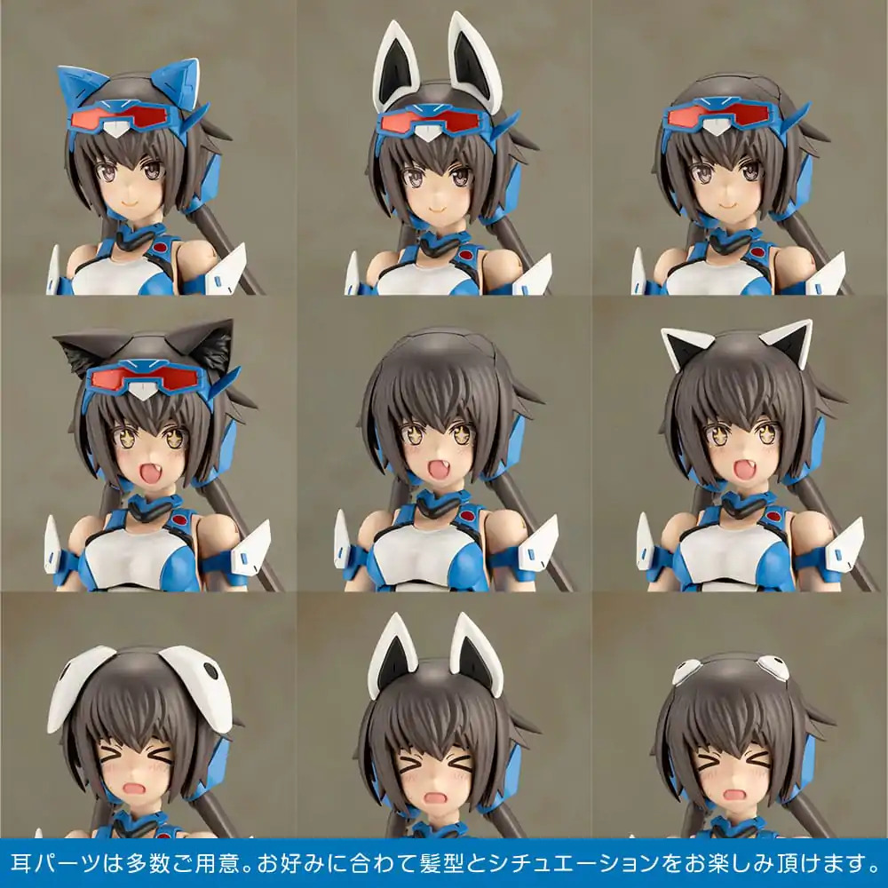 Frame Arms Girl Plastic Model Kit Stylet Swimsuit Blue Impulse Color Ver. 16 cm product photo