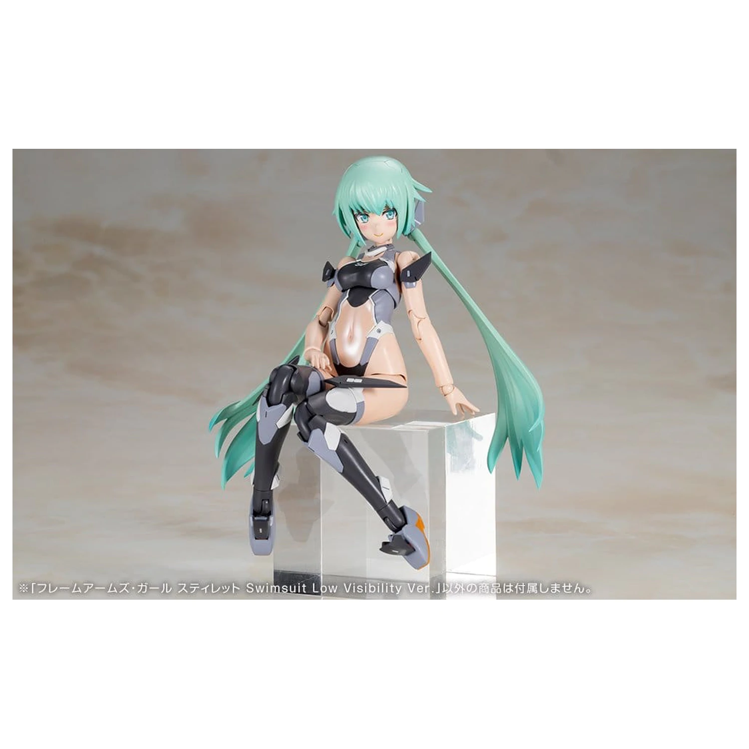 Frame Arms Girl Plastic Model Kit Stylet Swimsuit Low Visibility Ver. 16 cm product photo