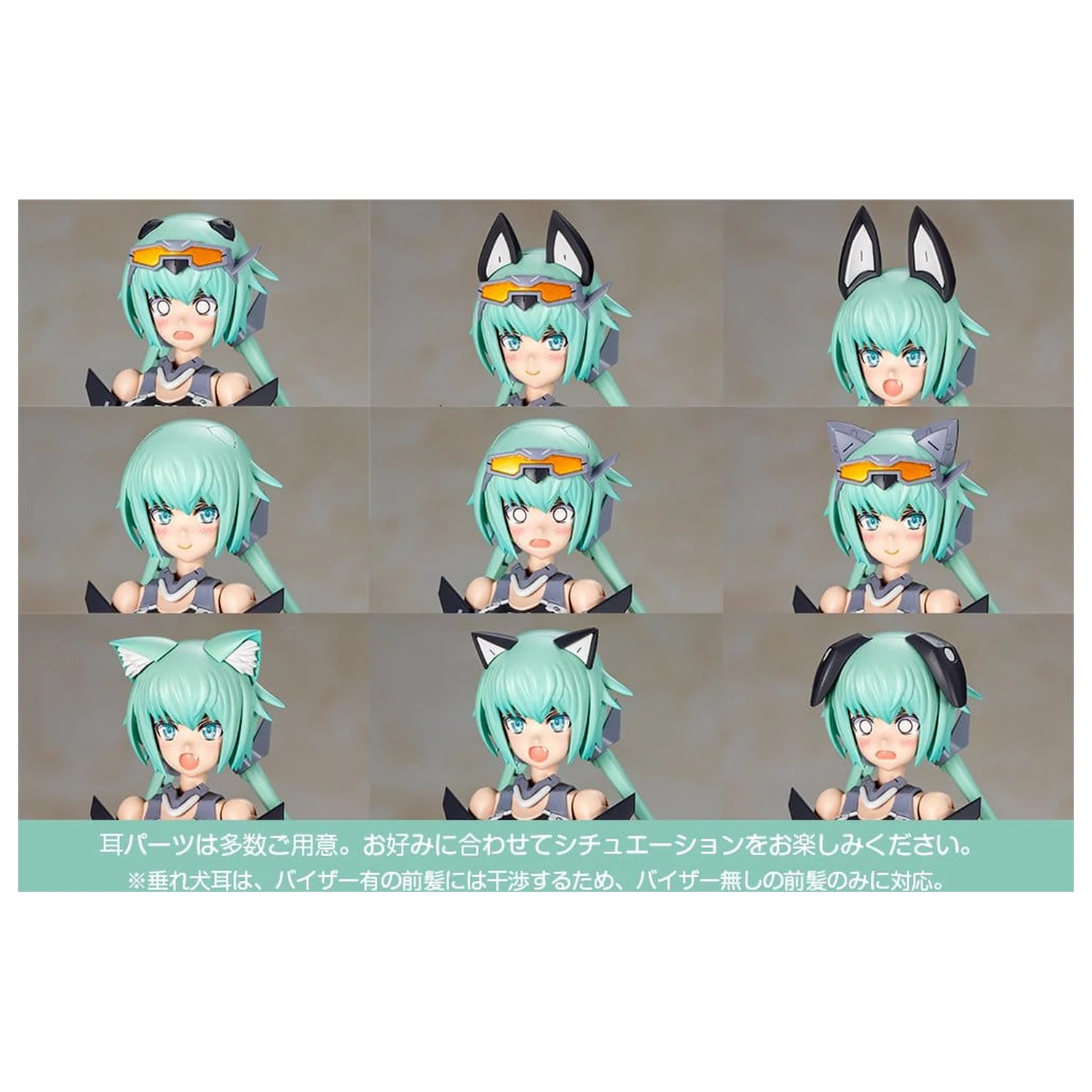 Frame Arms Girl Plastic Model Kit Stylet Swimsuit Low Visibility Ver. 16 cm product photo