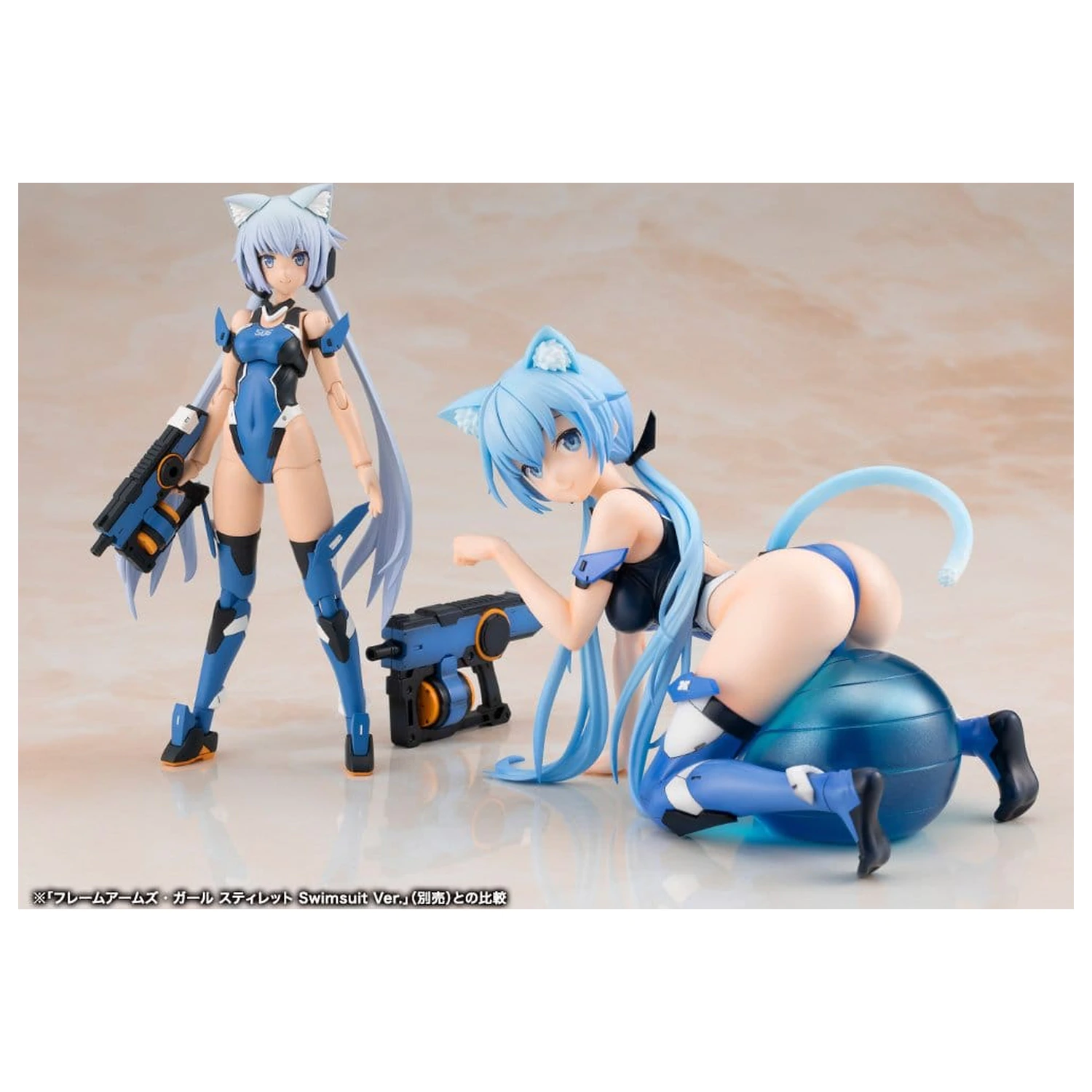 Frame Arms Girl PVC Figure Stylet Swimsuit Ver. 12 cm product photo