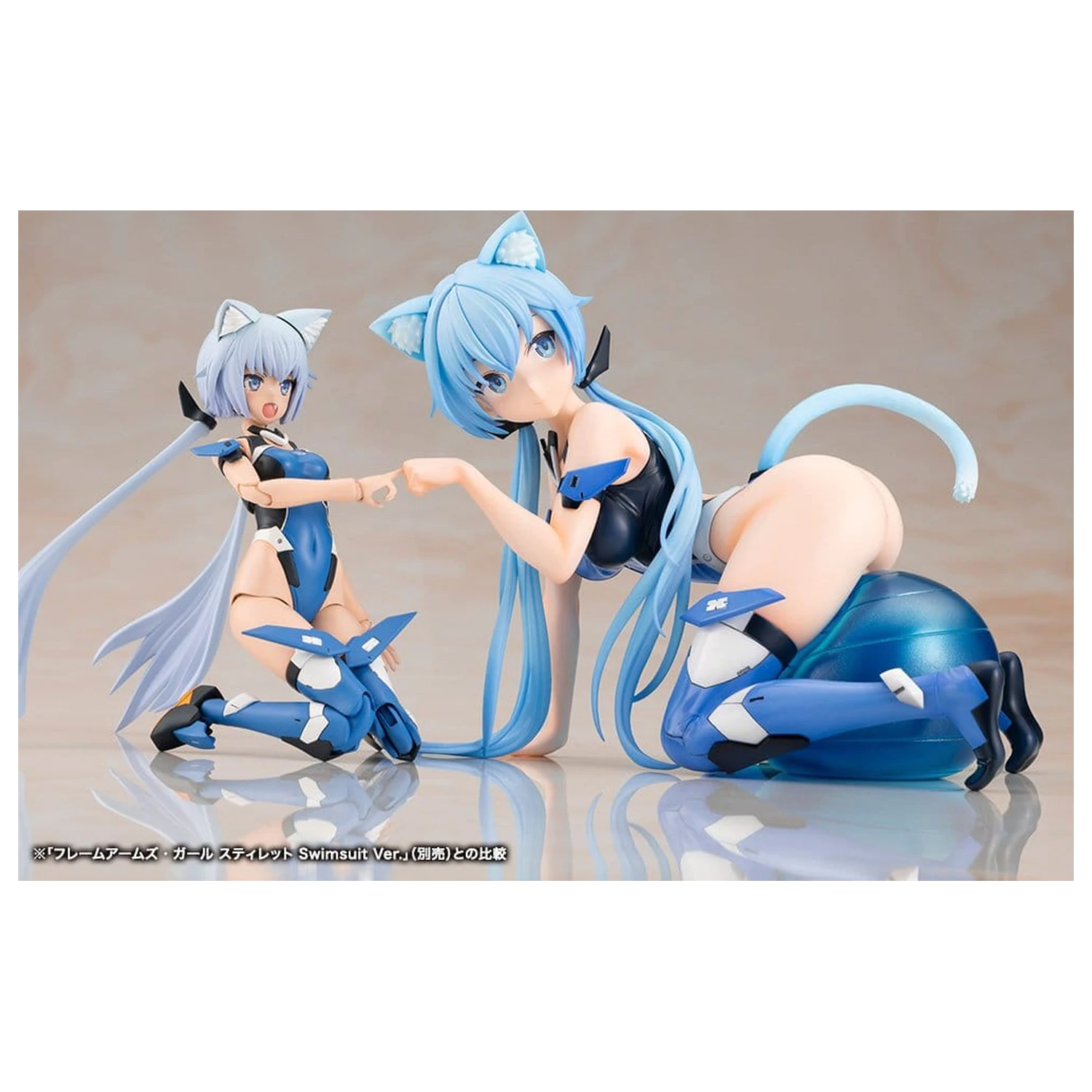 Frame Arms Girl PVC Figure Stylet Swimsuit Ver. 12 cm product photo