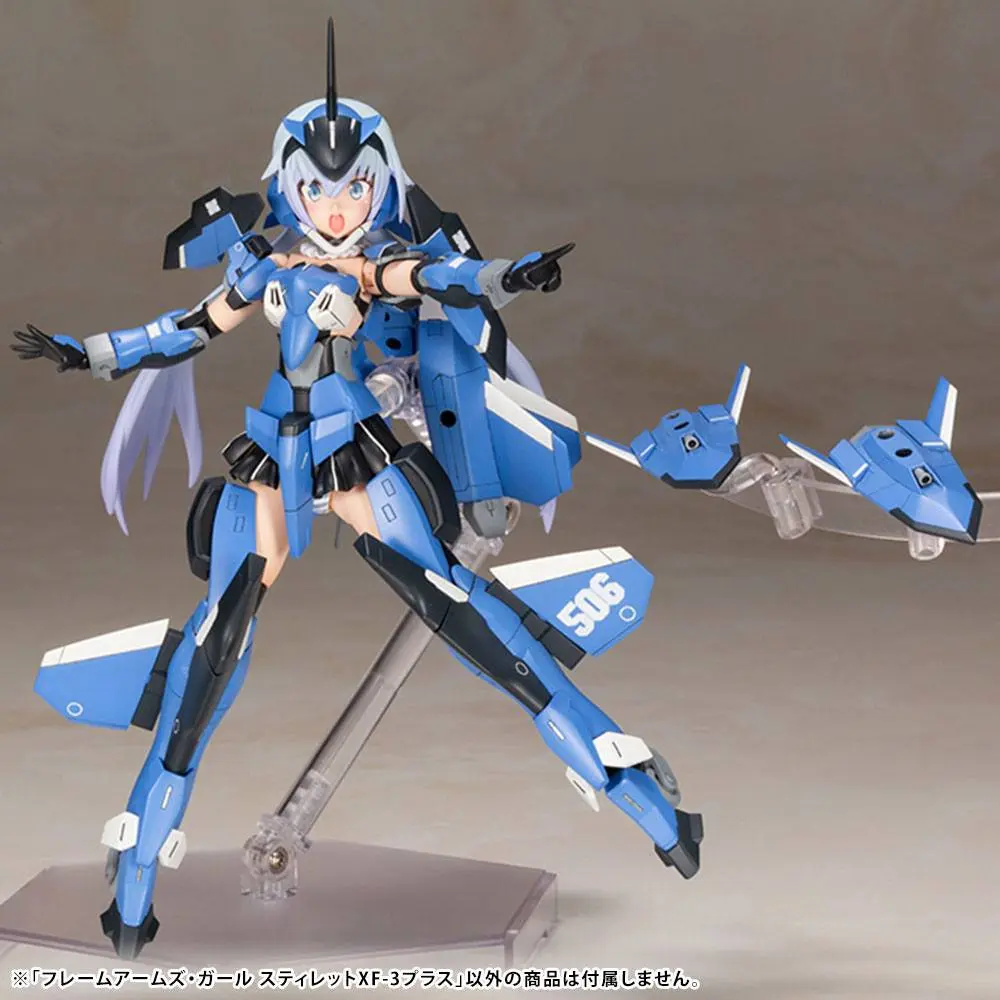 Frame Arms Girl Plastic Model Kit Stylet XF-3 Plus 17 cm termékfotó