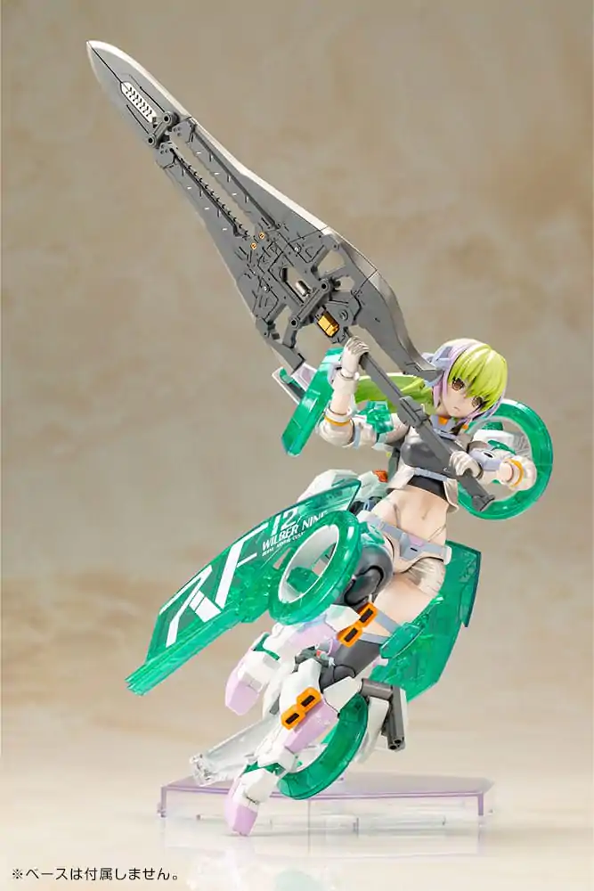 Frame Arms Girl Plastic Model Kit Wilber Nine Beryl Armor Custom 16 cm product photo