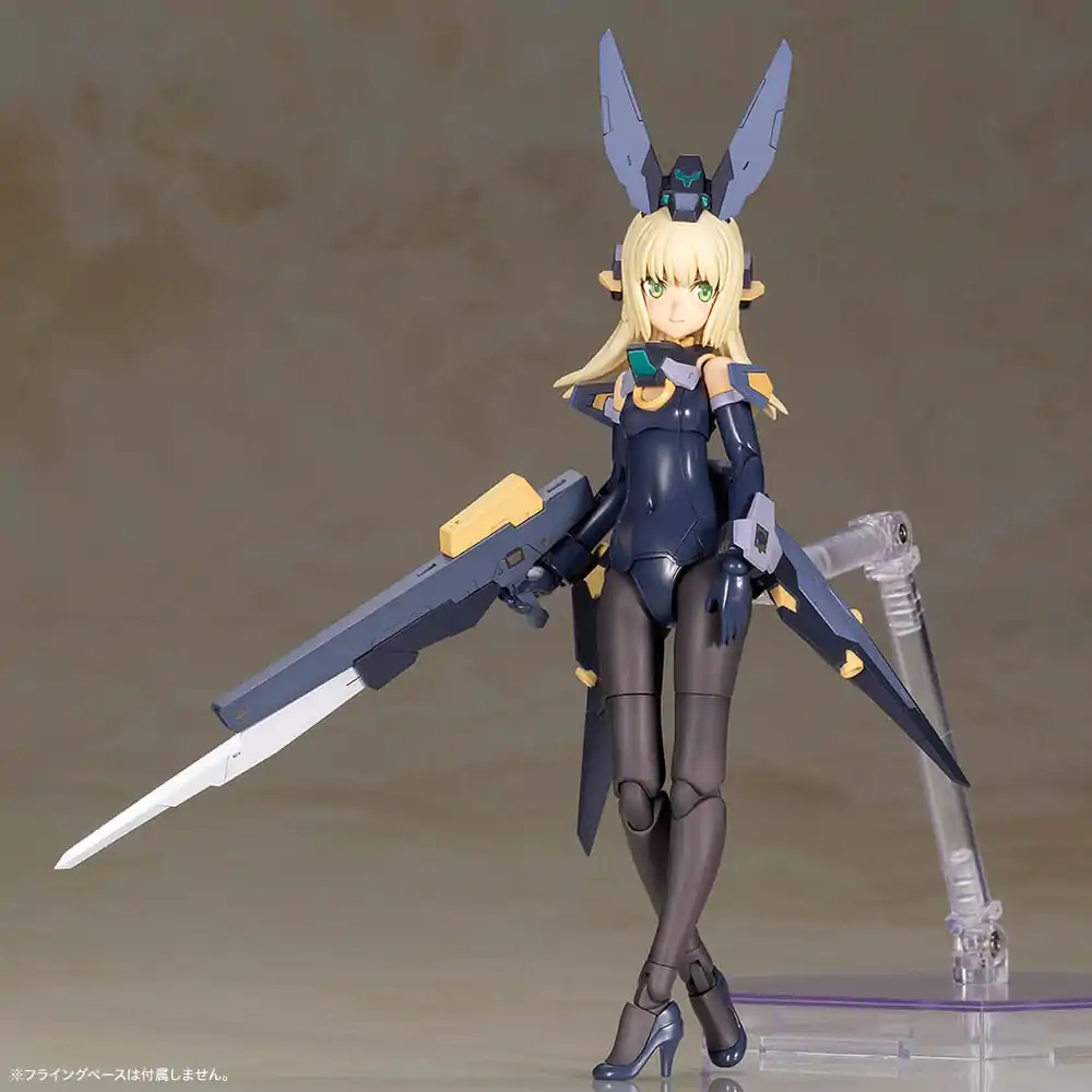 Frame Arms Girl Plastic Model Kit Zelfikar 19 cm product photo