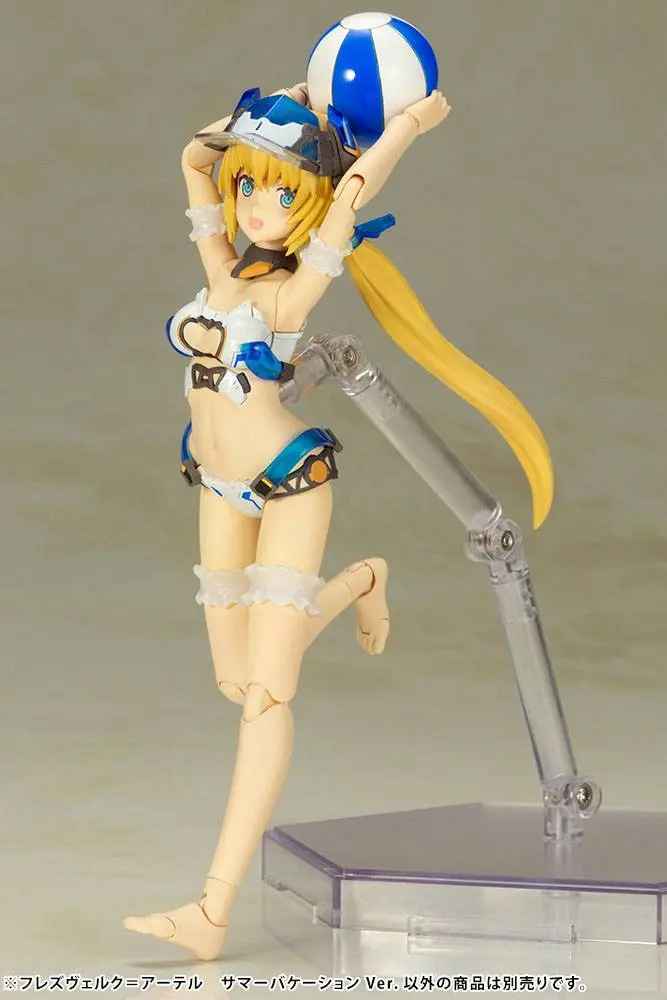 Frame Arms Girl PVC Statue Hresvelgr=Ater Summer Vacation Ver. 15 cm termékfotó