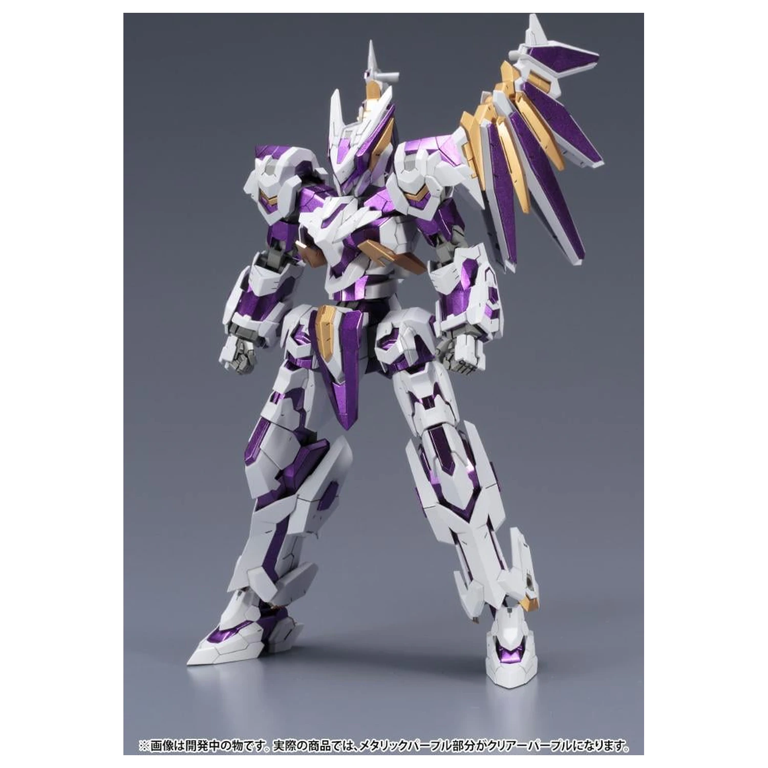 Frame Arms LX-00 Ray Falx :RE2 Model Kit 16.5cm product photo