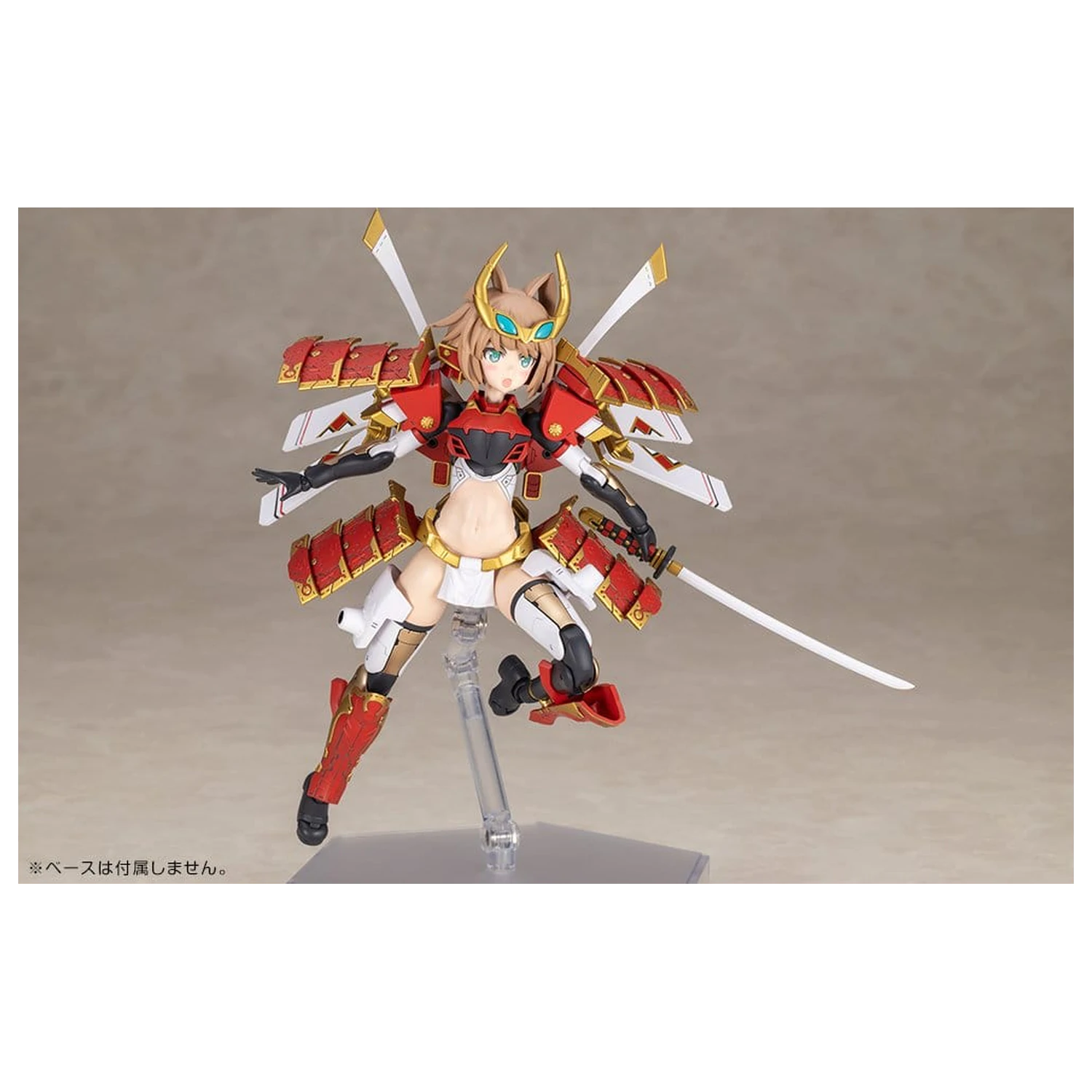 Frame Arms Plastic Model Kit Shingen Kai 17 cm product photo