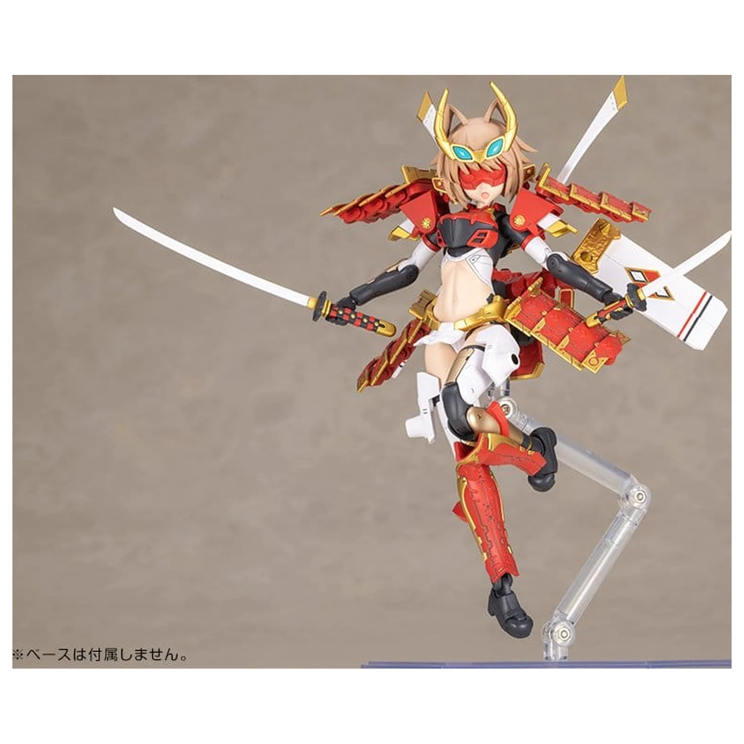 Frame Arms Plastic Model Kit Shingen Kai 17 cm product photo