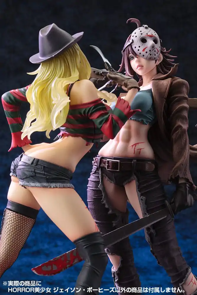 Freddy vs. Jason Bishoujo PVC Statue 1/7 Jason Voorhees 2nd Edition 24 cm product photo