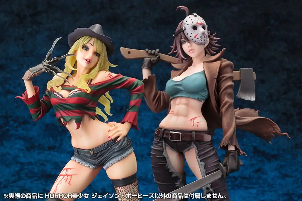 Freddy vs. Jason Bishoujo PVC Statue 1/7 Jason Voorhees 2nd Edition 24 cm product photo