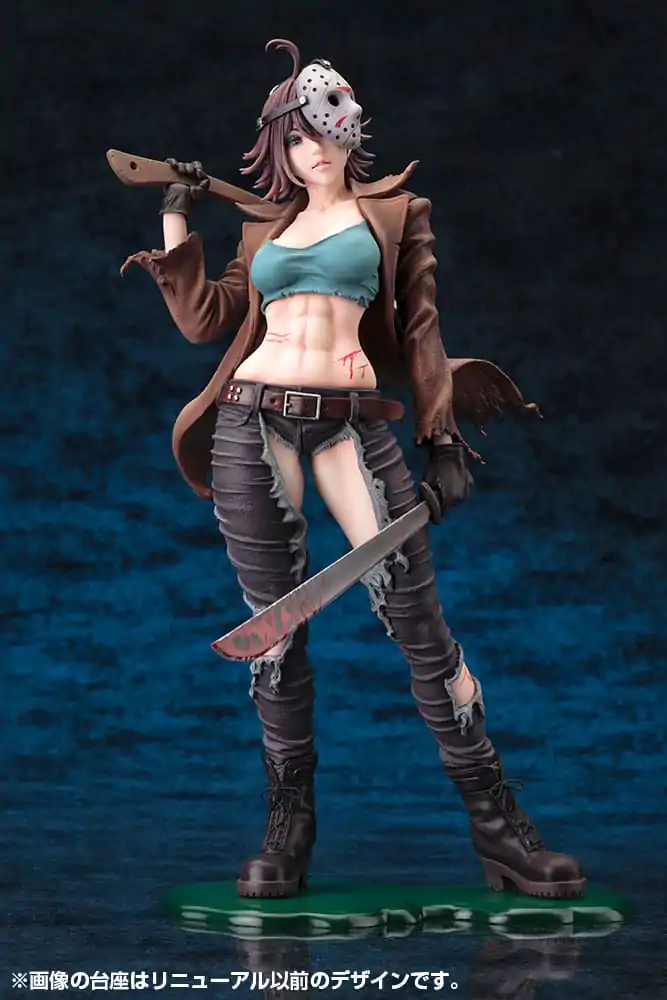 Freddy vs. Jason Bishoujo PVC Statue 1/7 Jason Voorhees 2nd Edition 24 cm product photo