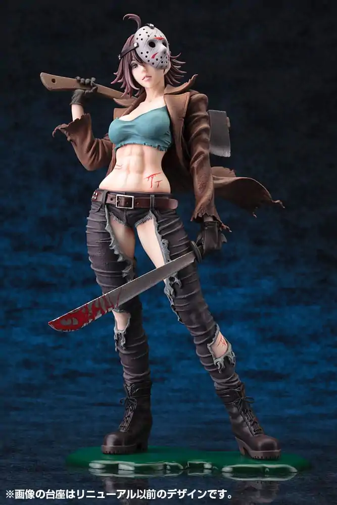 Freddy vs. Jason Bishoujo PVC Statue 1/7 Jason Voorhees 2nd Edition 24 cm product photo