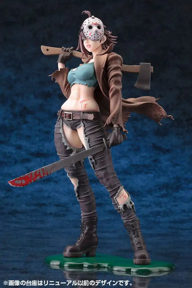 Freddy vs. Jason Bishoujo PVC Statue 1/7 Jason Voorhees 2nd Edition 24 cm product photo