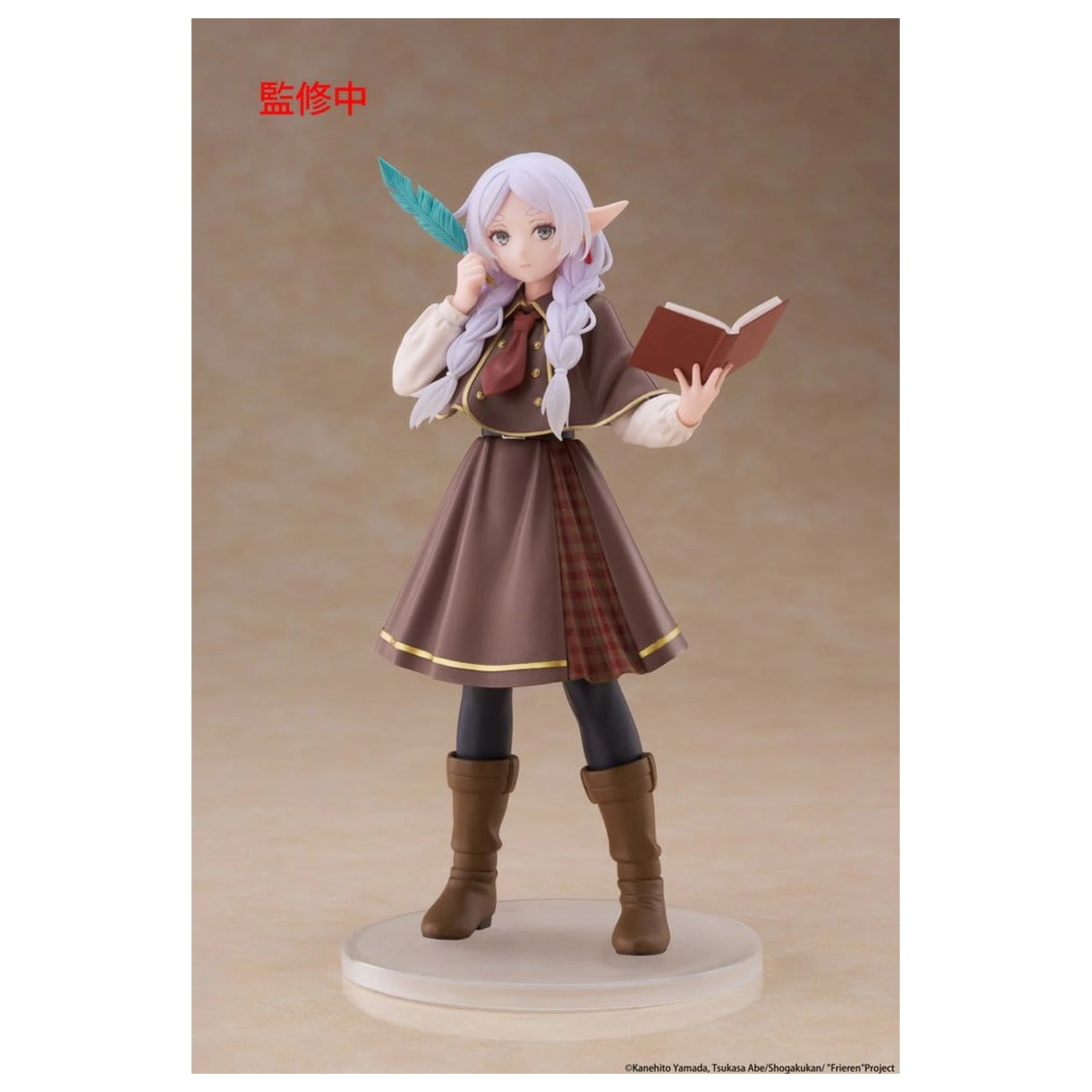 Frieren: Beyond Journey's End Coreful PVC Figure Frieren (Detective ver.) 18 cm product photo