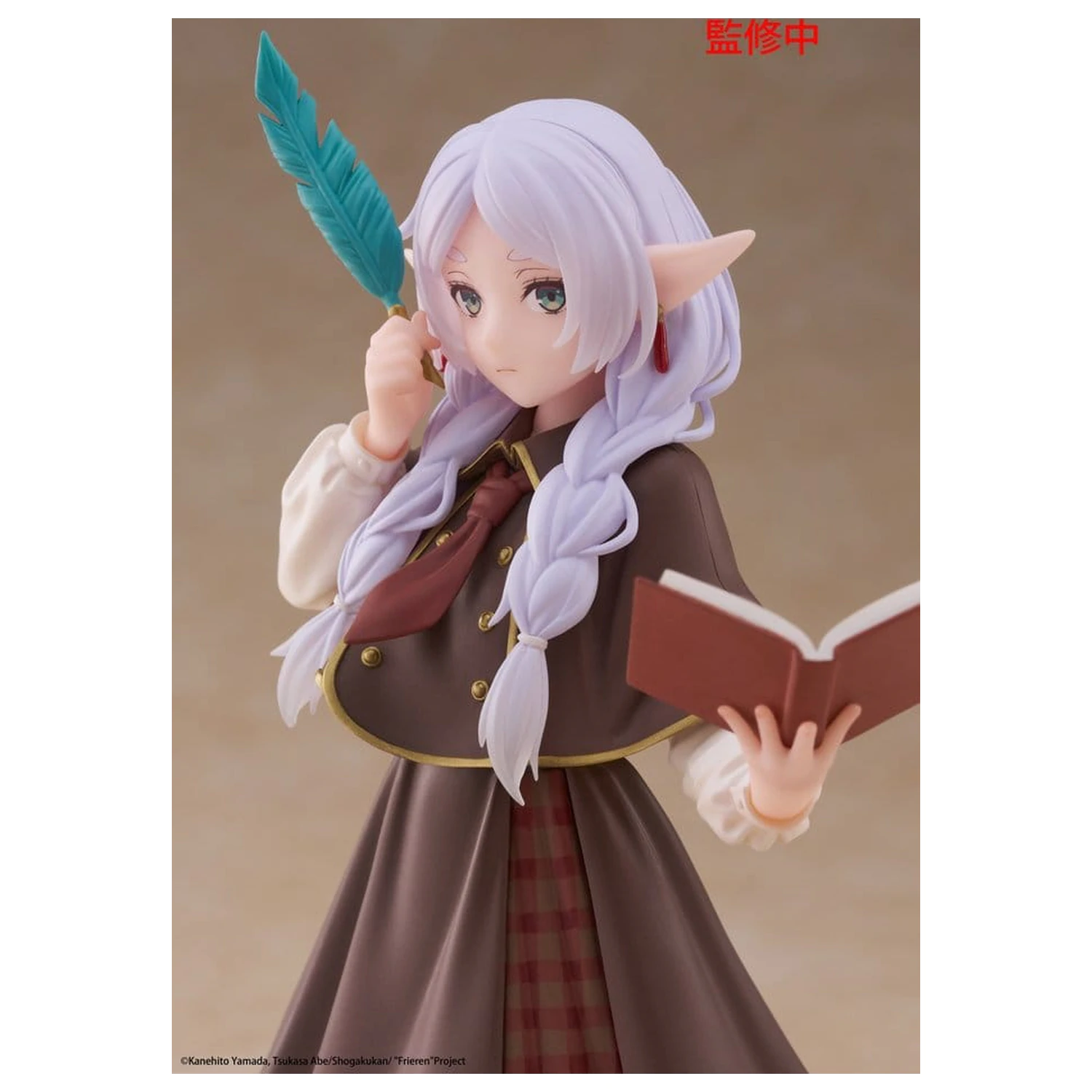 Frieren: Beyond Journey's End Coreful PVC Figure Frieren (Detective ver.) 18 cm product photo