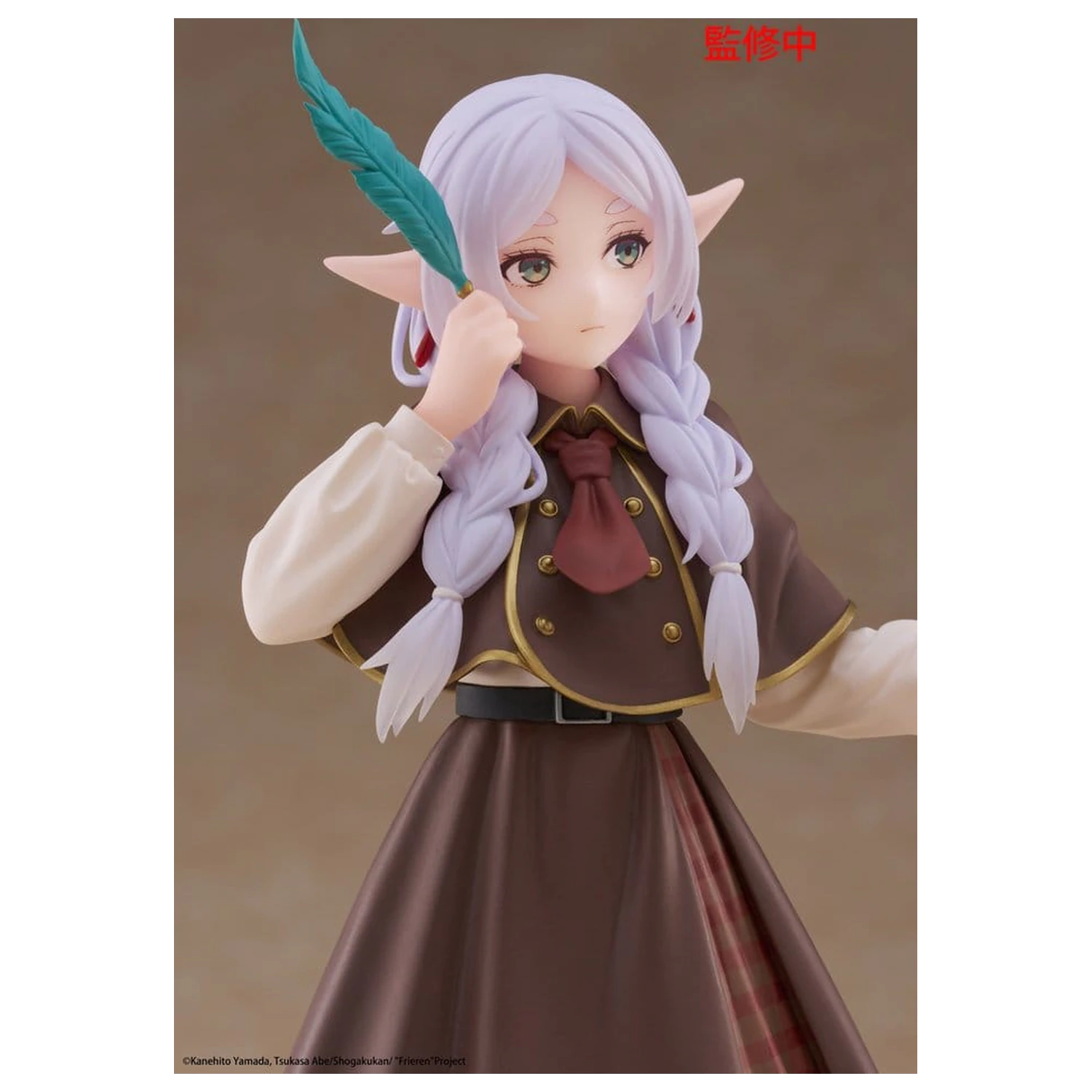 Frieren: Beyond Journey's End Coreful PVC Figure Frieren (Detective ver.) 18 cm product photo