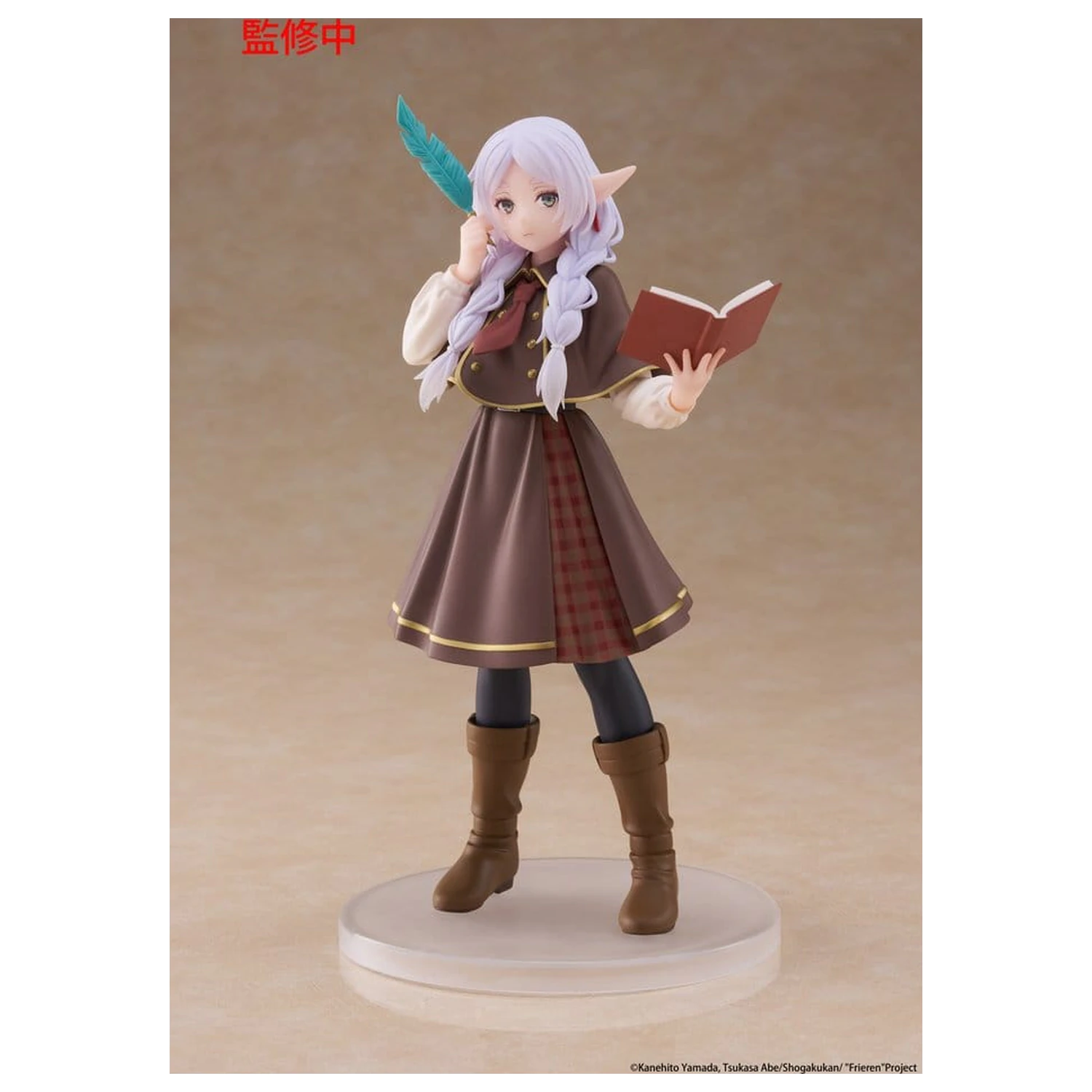 Frieren: Beyond Journey's End Coreful PVC Figure Frieren (Detective ver.) 18 cm product photo