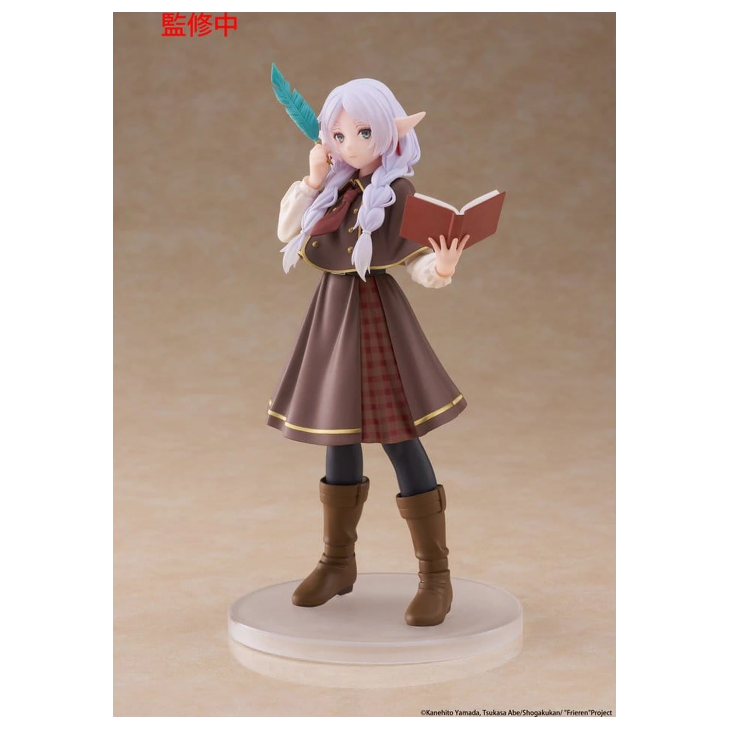 Frieren: Beyond Journey's End Coreful PVC Figure Frieren (Detective ver.) 18 cm product photo