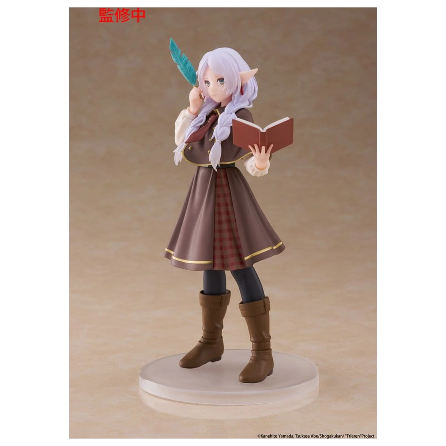 Frieren: Beyond Journey's End Coreful PVC Figure Frieren (Detective ver.) 18 cm product photo