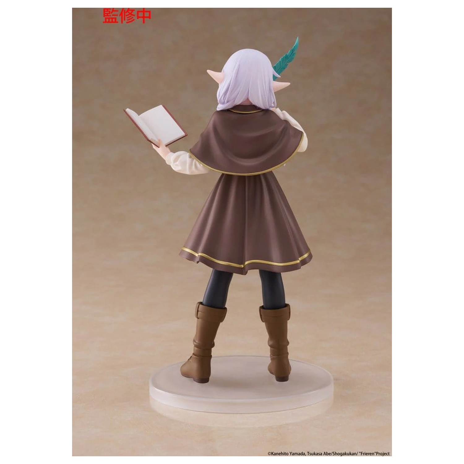 Frieren: Beyond Journey's End Coreful PVC Figure Frieren (Detective ver.) 18 cm product photo