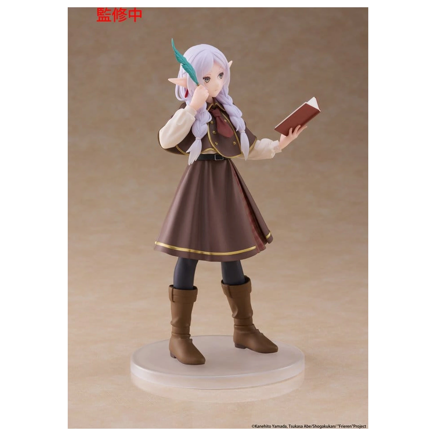Frieren: Beyond Journey's End Coreful PVC Figure Frieren (Detective ver.) 18 cm product photo