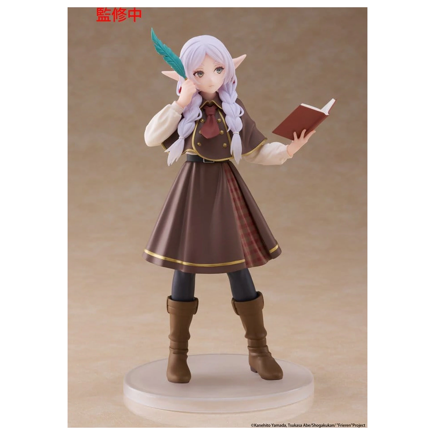 Frieren: Beyond Journey's End Coreful PVC Figure Frieren (Detective ver.) 18 cm product photo