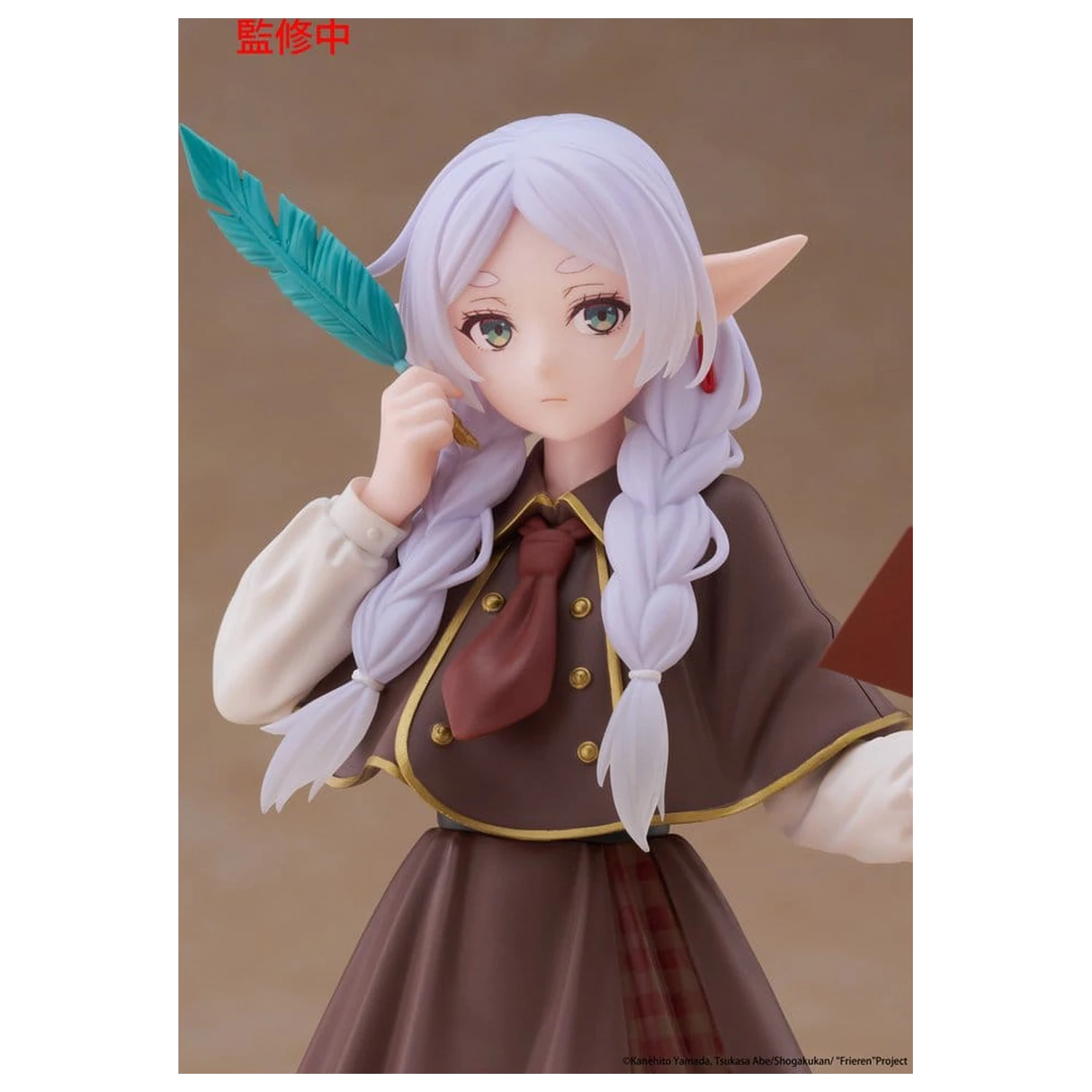 Frieren: Beyond Journey's End Coreful PVC Figure Frieren (Detective ver.) 18 cm product photo
