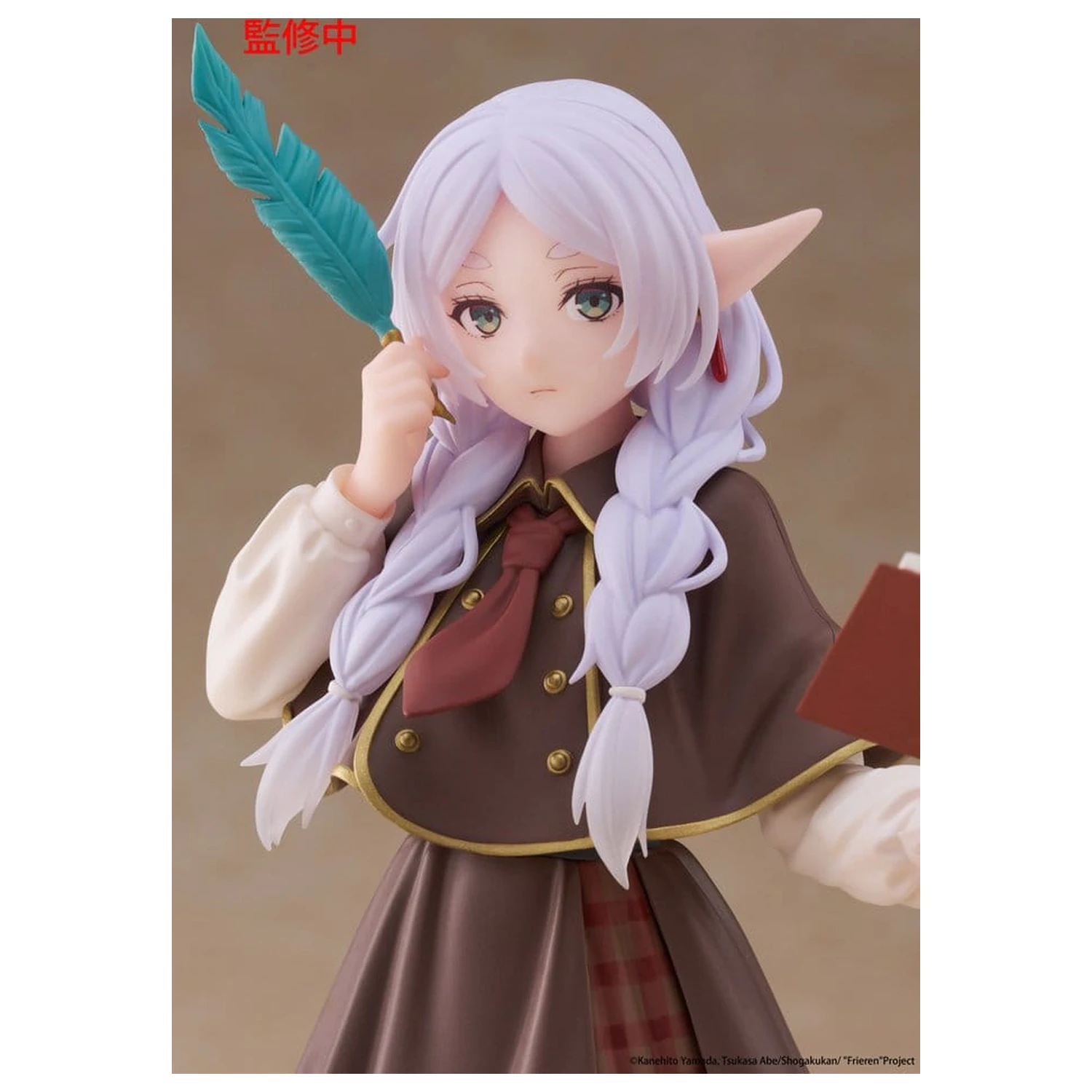 Frieren: Beyond Journey's End Coreful PVC Figure Frieren (Detective ver.) 18 cm product photo