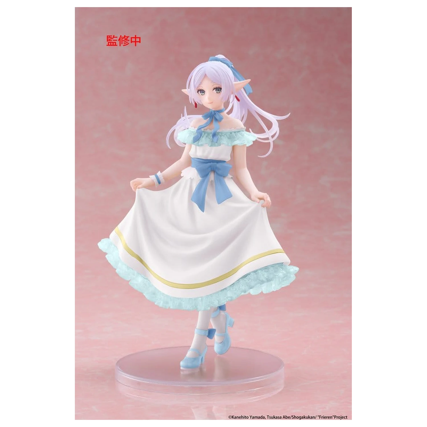 Frieren: Beyond Journey's End Coreful PVC Figure Frieren (Party Dress ver.) Renewal 18 cm product photo