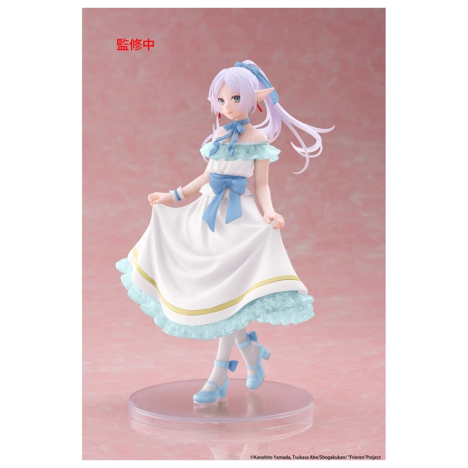 Frieren: Beyond Journey's End Coreful PVC Figure Frieren (Party Dress ver.) Renewal 18 cm product photo