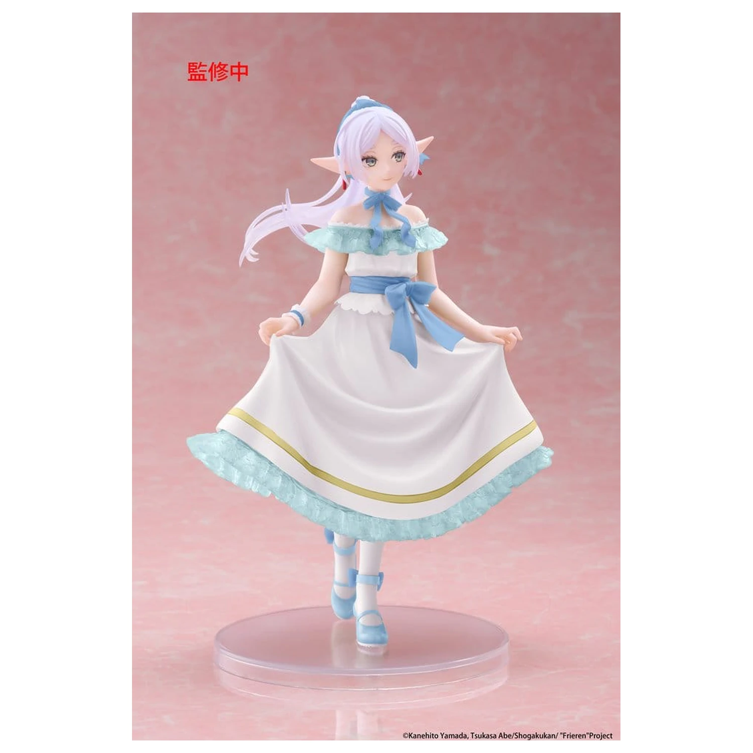 Frieren: Beyond Journey's End Coreful PVC Figure Frieren (Party Dress ver.) Renewal 18 cm product photo