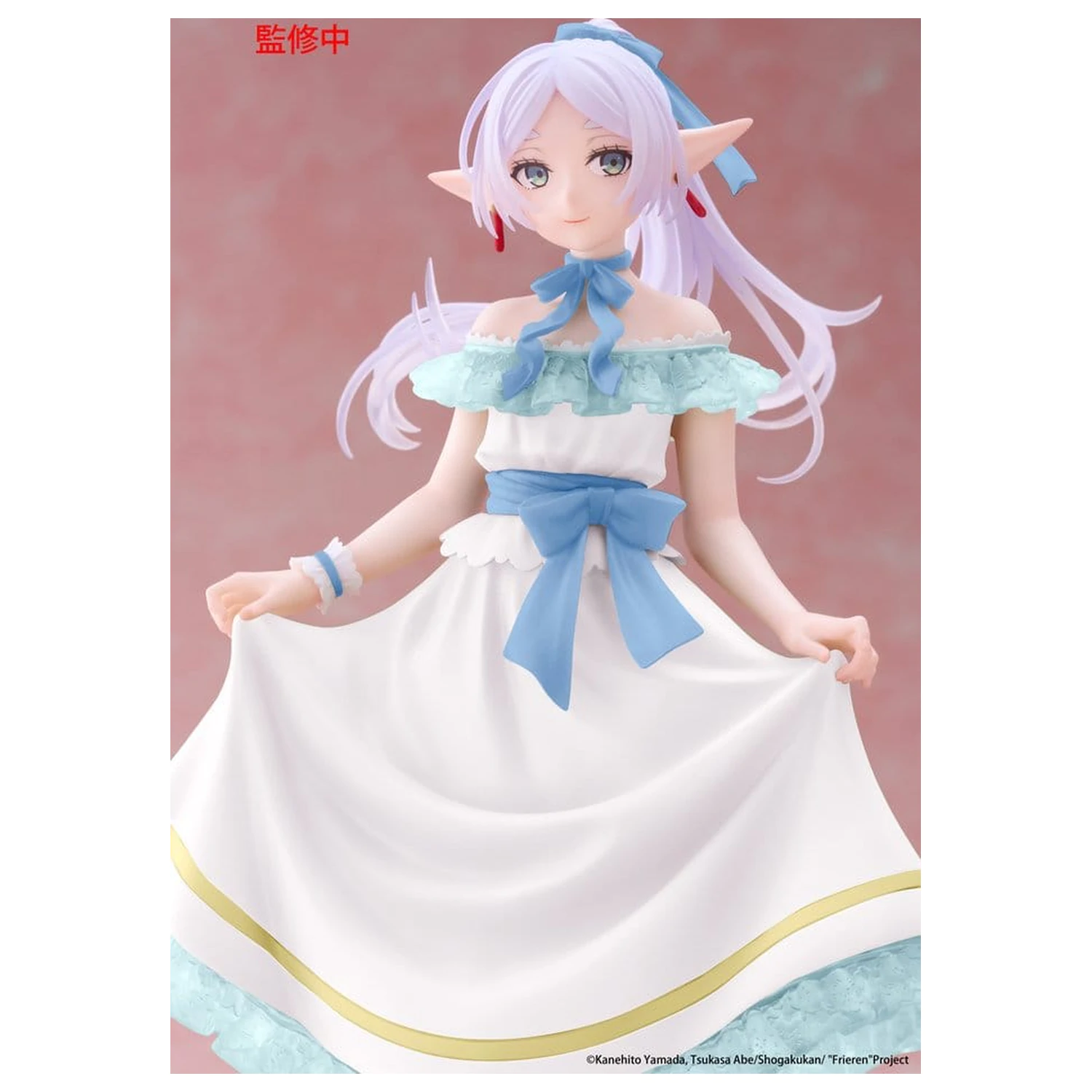 Frieren: Beyond Journey's End Coreful PVC Figure Frieren (Party Dress ver.) Renewal 18 cm product photo