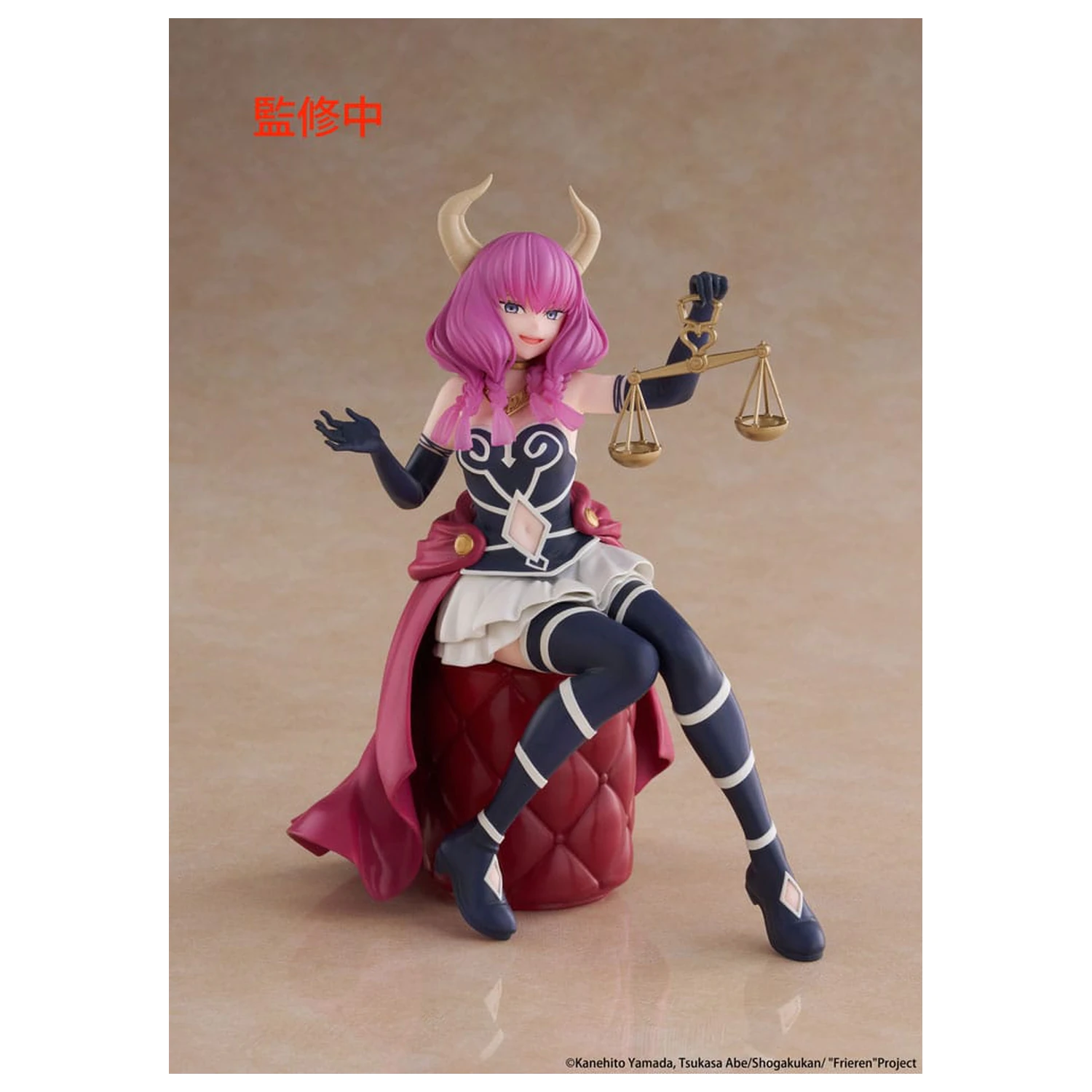 Frieren: Beyond Journey's End PVC Statue Desktop Cute Figure Aura the guillotine 13 cm       product photo