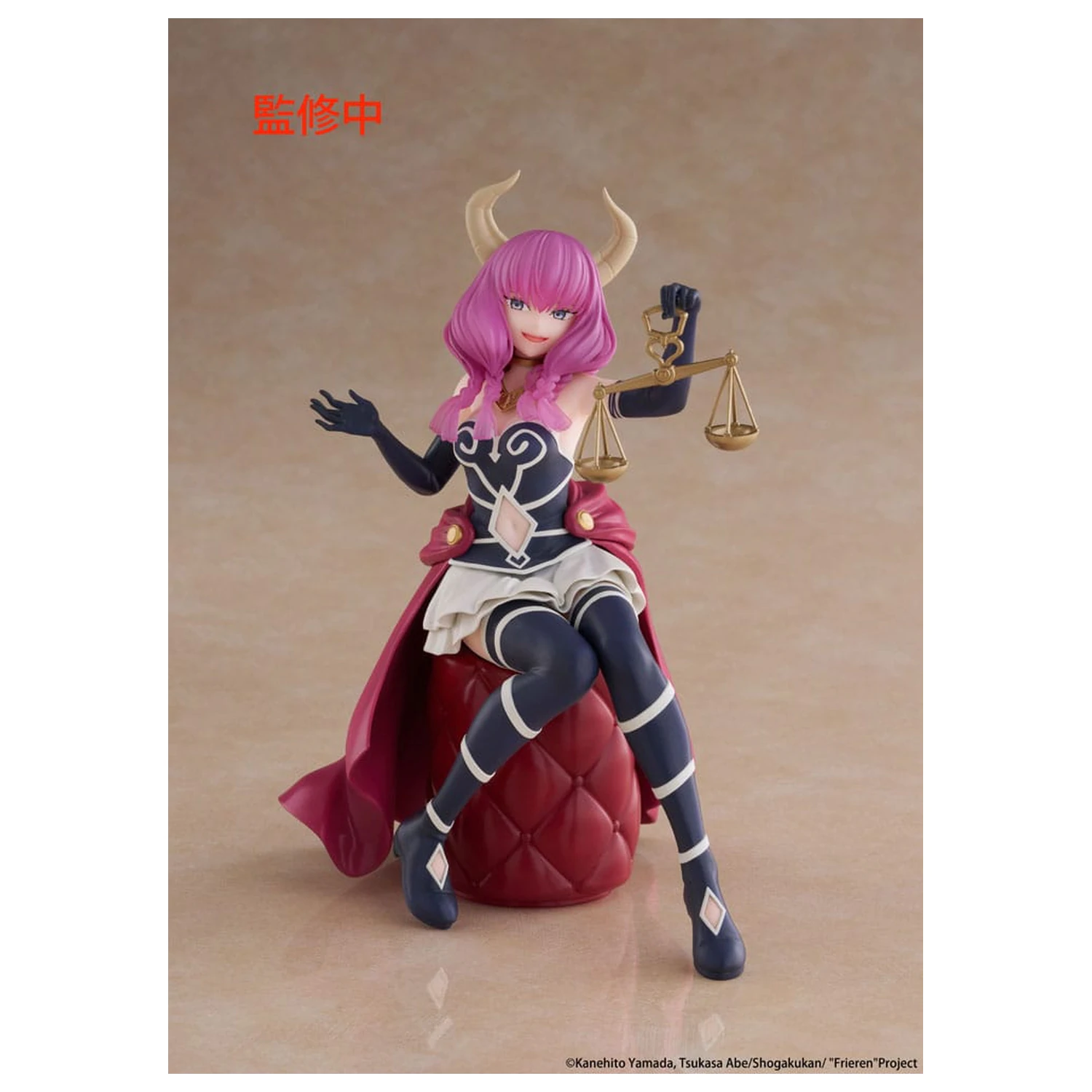Frieren: Beyond Journey's End PVC Statue Desktop Cute Figure Aura the guillotine 13 cm       product photo